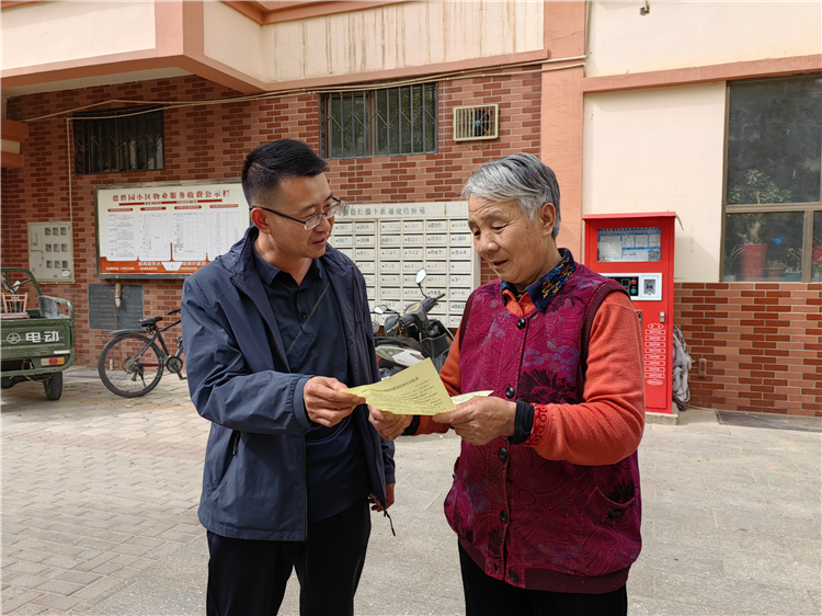 1686821195144023101.png 图片17_副本.png