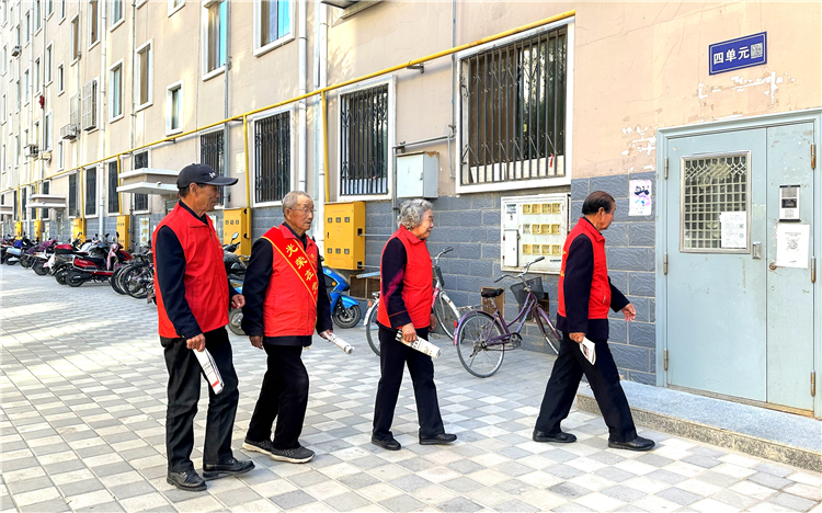 1686821211881088191.png 图片18_副本.png