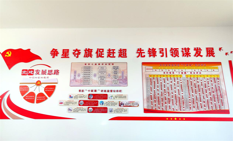 1687940057051011747.png 图片8.png