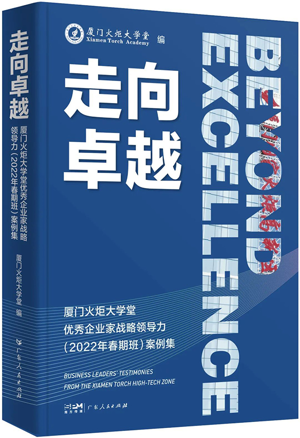 1692601541715079853.jpg c1.jpg