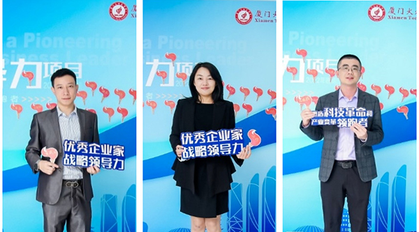 1692601560834005152.jpg c2.jpg