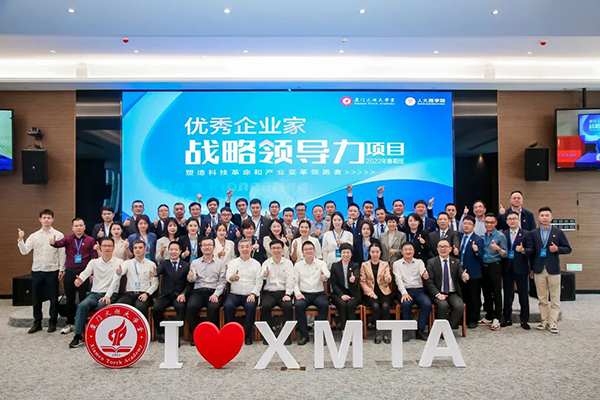 1692601581168013201.jpg c3.jpg