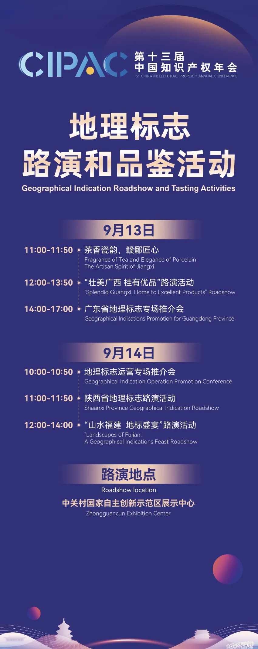 1726023879212075597.jpg 2.jpg