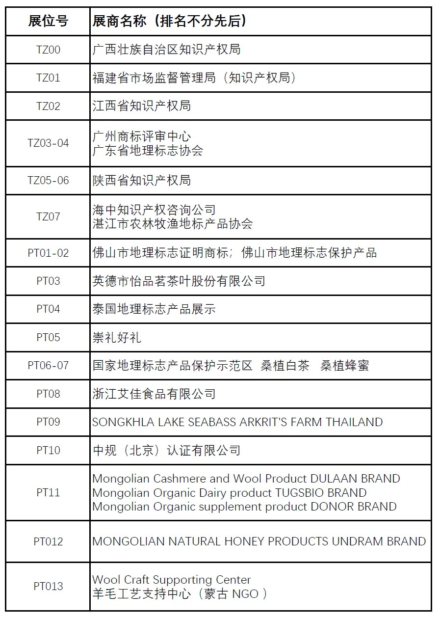 1726023897736001044.jpg 3.jpg