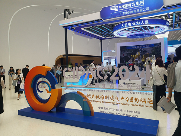 1726308957693019144.jpg 5.jpg