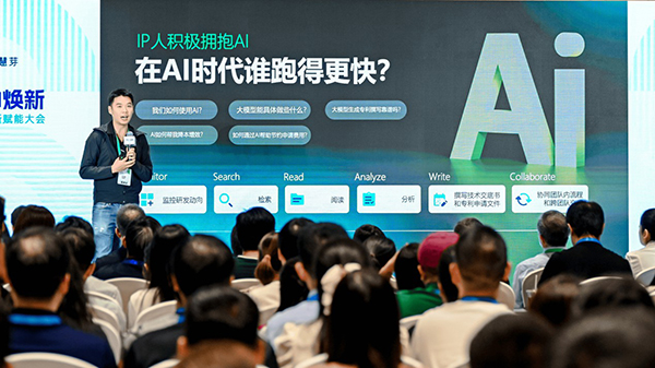 1726738465493079170.jpg 1.jpg