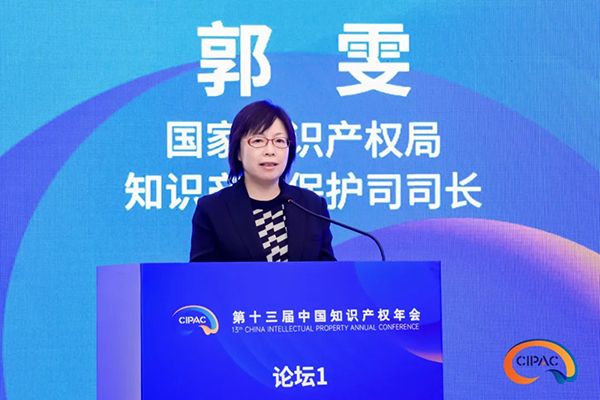 1726800898260094992.jpg a1.jpg