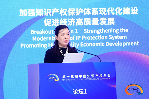 1726800917994087479.jpg a3.jpg