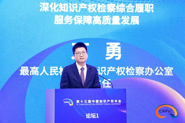 1726800939079021620.jpg a4.jpg