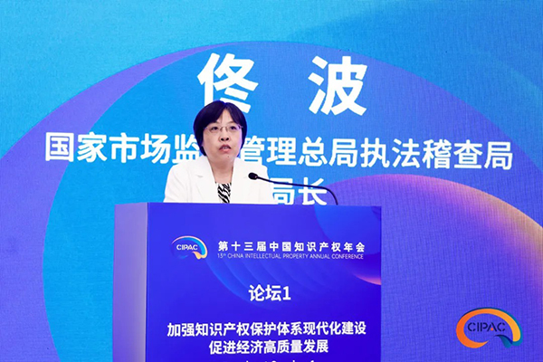 1726800967704035421.jpg a6.jpg