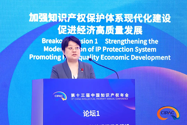 1726801002682095045.jpg a10.jpg