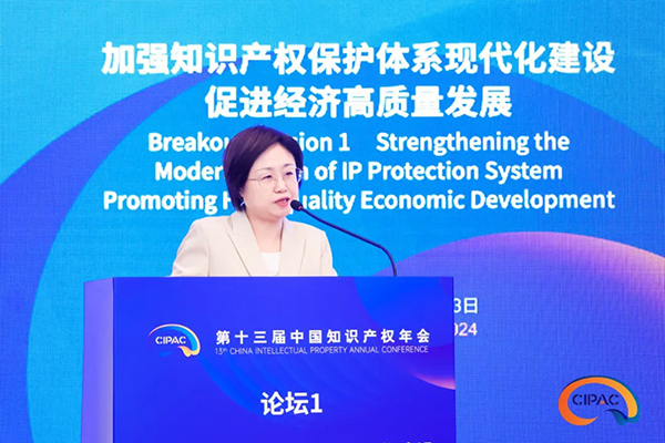 1726801014872019088.jpg a11.jpg