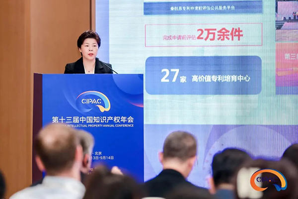 1726801378551089962.jpg b2.jpg