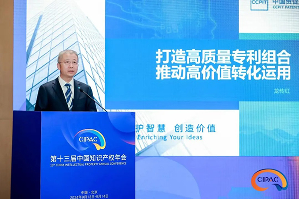 1726801388163027349.jpg b3.jpg