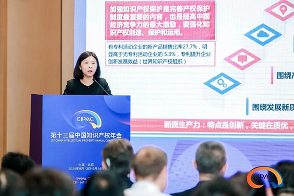 1726801395873009211.jpg b4.jpg