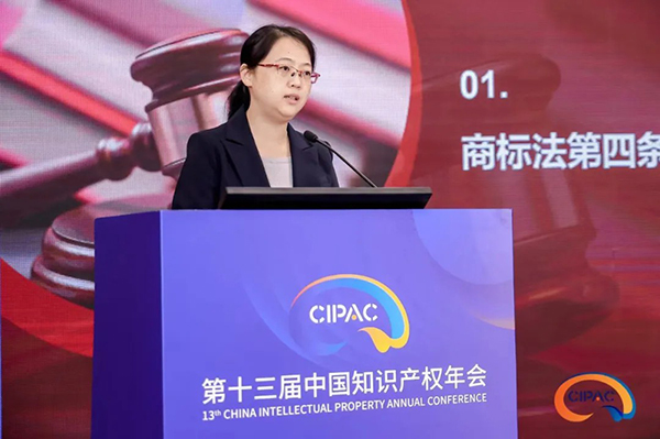 1726801675976087602.jpg c3.jpg