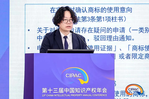 1726801680019022028.jpg c4.jpg