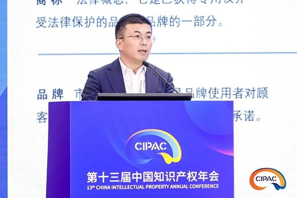 1726801689015080667.jpg c6.jpg