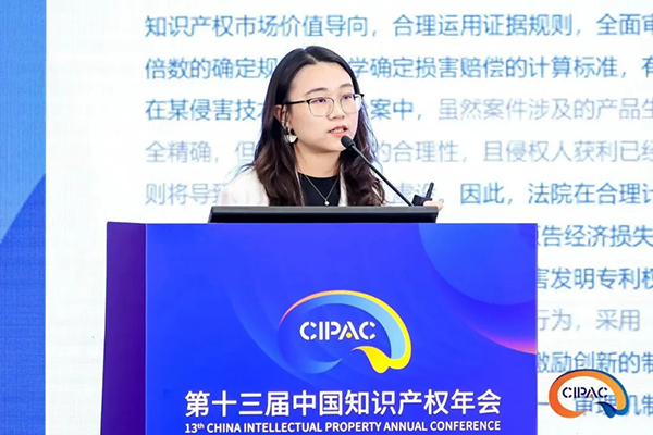 1726801697234062743.jpg c8.jpg