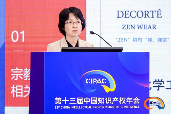 1726801709576062177.jpg c11.jpg