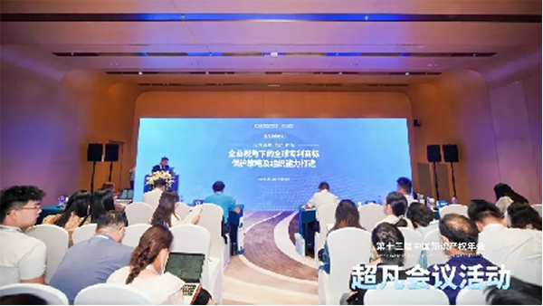 1727062689704075908.png 1.png