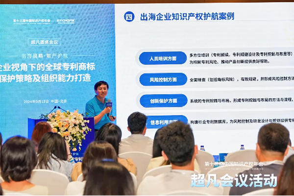 1727062746860096252.png 5.png