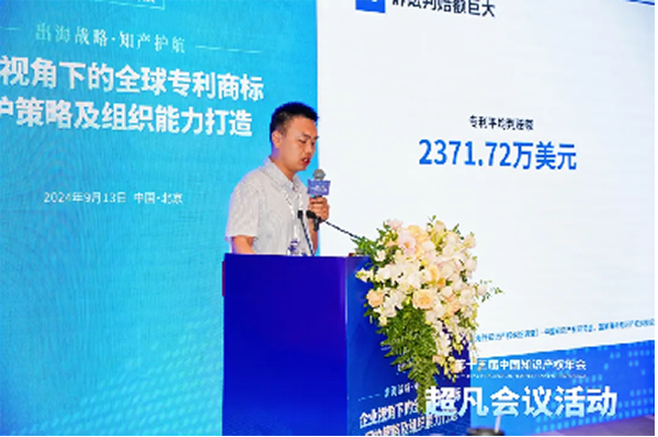 1727062757937051250.png 6.png