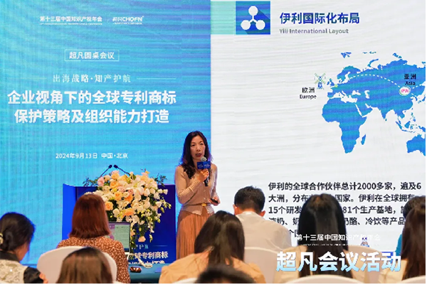 1727062787178062177.png 9.png