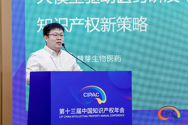 1727080162023045063.jpg a11.jpg