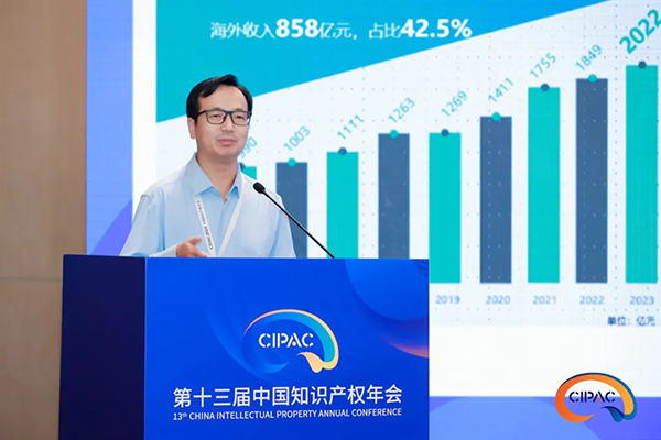 1727080335724078724.jpg b5.jpg