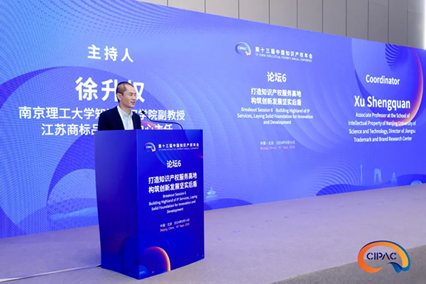 1727080525103056914.jpg c1.jpg