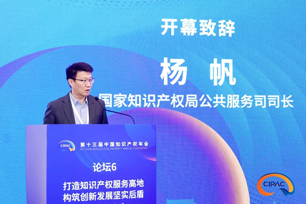 1727080530650087507.jpg c2.jpg