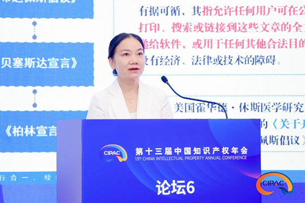 1727080540848090563.jpg c4.jpg