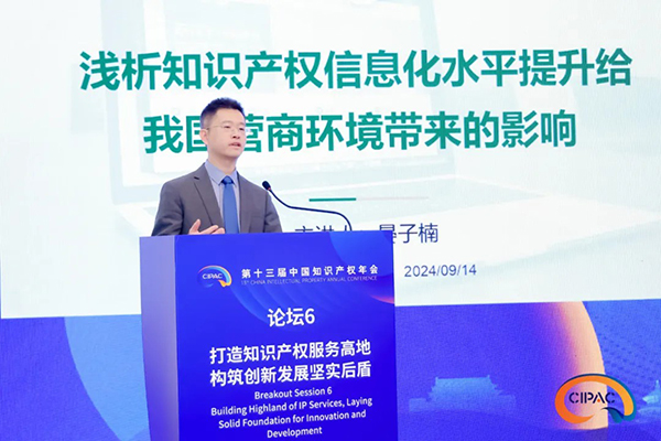 1727080545224030339.jpg c5.jpg