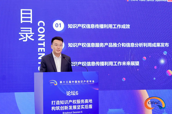 1727080550095024701.jpg c6.jpg