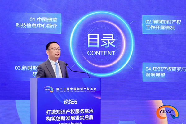 1727080559737059769.jpg c8.jpg