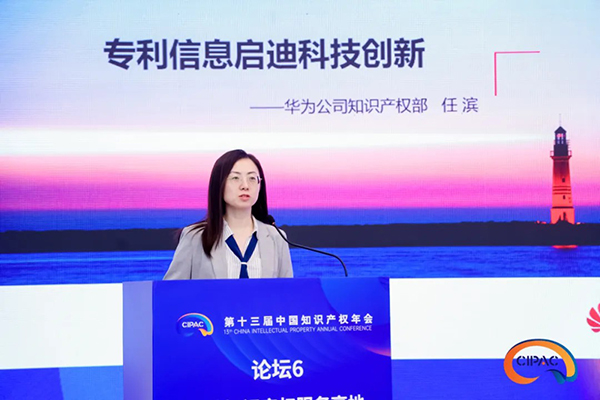 1727080564816079499.jpg c9.jpg