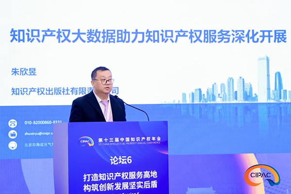 1727080573425027804.jpg c10.jpg