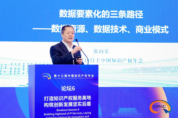 1727080583723009828.jpg c12.jpg