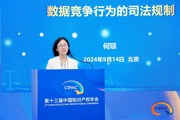 1727254264134028927.jpg a3.jpg