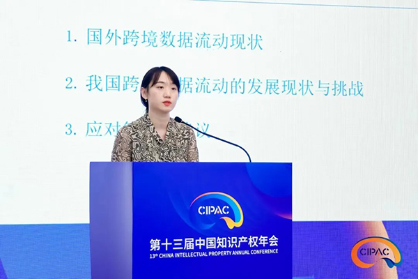 1727254275998067331.jpg a6.jpg