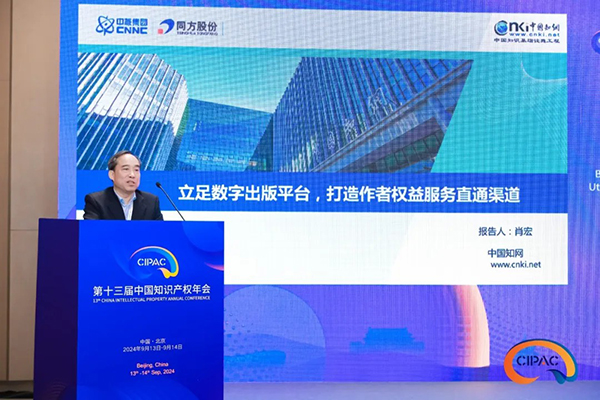 1727254610545096968.jpg b9.jpg