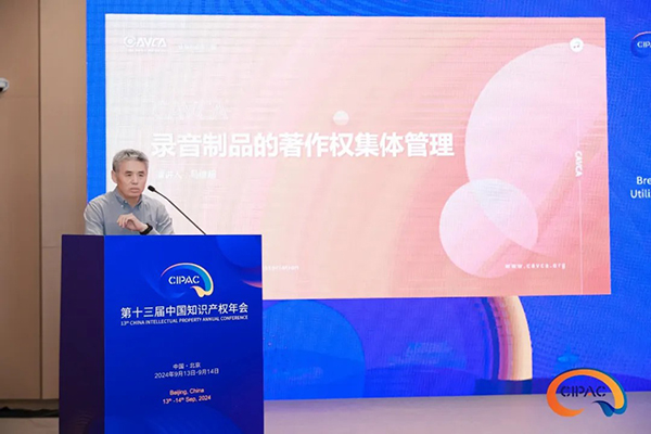 1727254637221032566.jpg b15.jpg