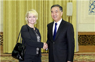 Wang Yang meets Swiss National Council president