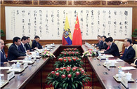 Wang Yang meets Ecuadorian National Assembly president