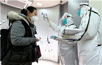 Beijing adds to coronavirus control measures