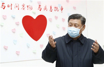 Xi sends messages of sympathy over COVID-19 outbreak