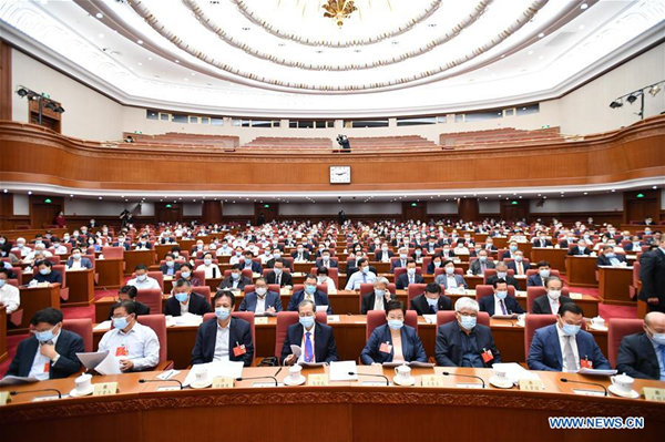 CPPCC National Committee holds video conference at annual session