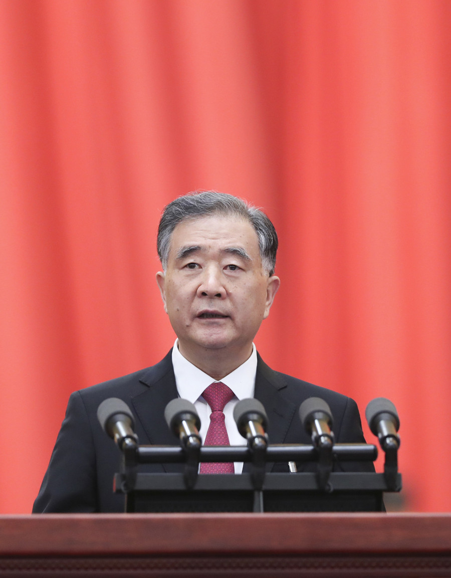 CPPCC members called on to pool wisdom in CPPCC report