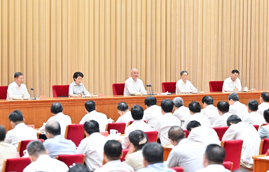 中央和国家机关学习贯彻党的二十届三中全会精神、推动机关党建高质量发展座谈会在京召开 蔡奇出席座谈会并讲话.jpeg